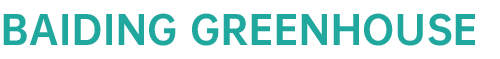 Suqian Baiding Tecnología de Invernaderos, S.L.